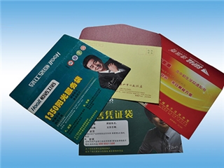 檔案袋、信封