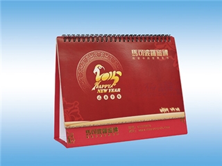 臺歷、掛歷、對聯(lián)