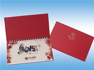 臺(tái)歷、掛歷、對(duì)聯(lián)