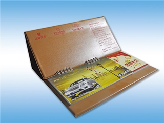 臺(tái)歷、掛歷、對(duì)聯(lián)